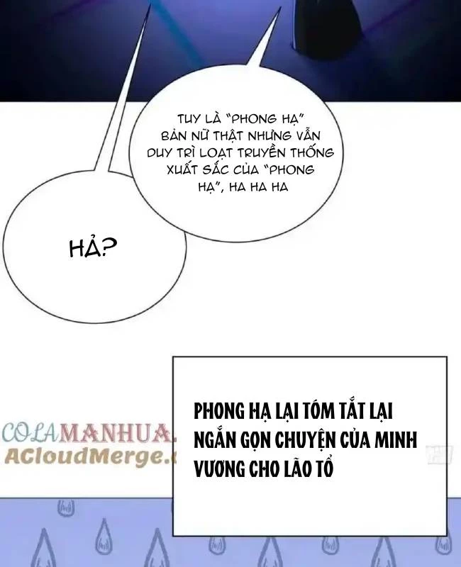 Ta Nhặt Được Thuộc Tính Tại Tu Chân Giới Chapter 371 - Trang 2