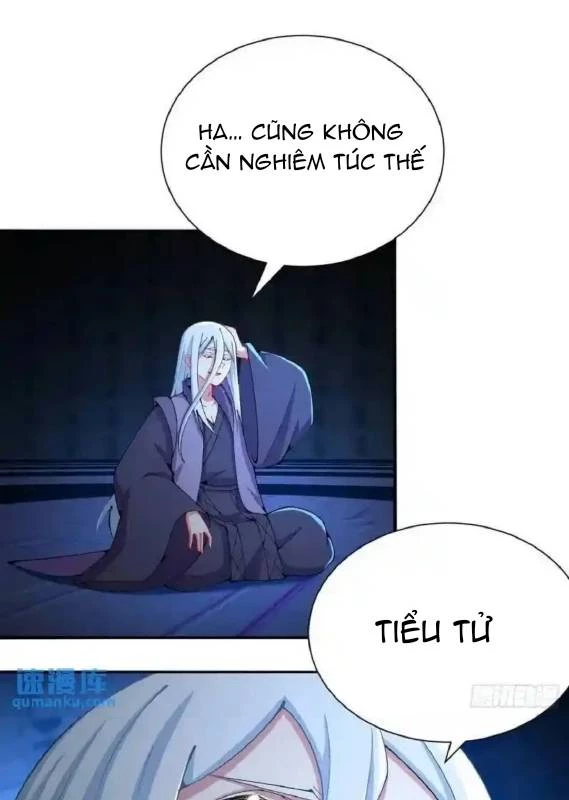 Ta Nhặt Được Thuộc Tính Tại Tu Chân Giới Chapter 371 - Trang 2