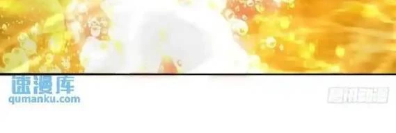 Ta Nhặt Được Thuộc Tính Tại Tu Chân Giới Chapter 371 - Trang 2