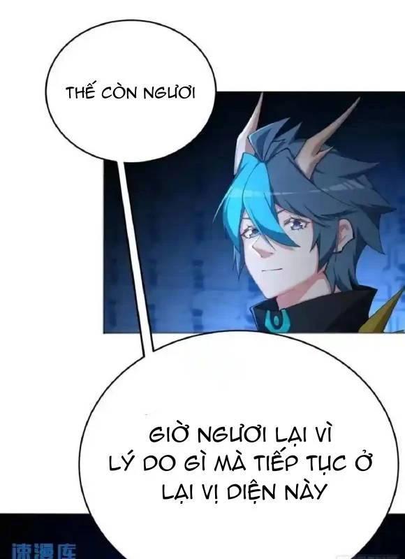 Ta Nhặt Được Thuộc Tính Tại Tu Chân Giới Chapter 371 - Trang 2