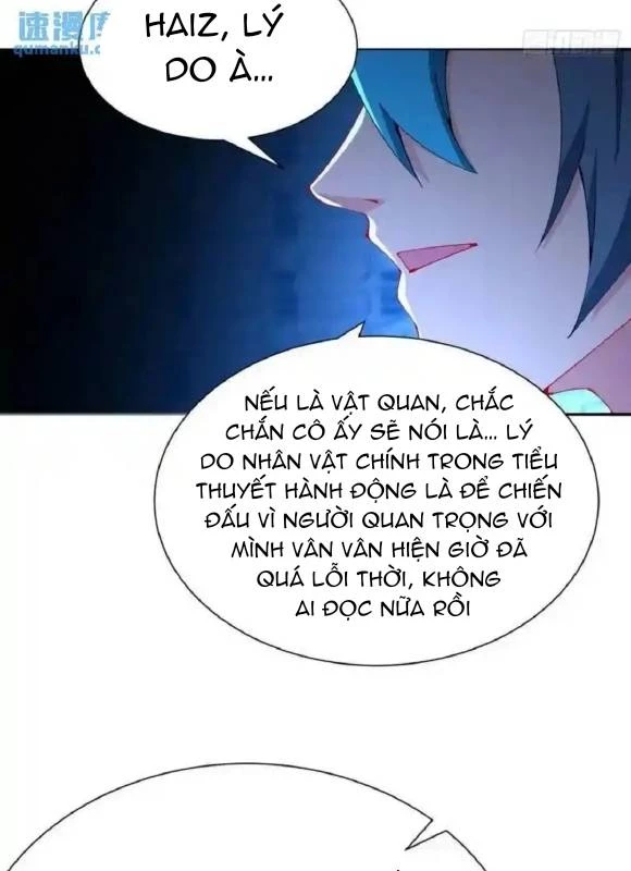 Ta Nhặt Được Thuộc Tính Tại Tu Chân Giới Chapter 371 - Trang 2