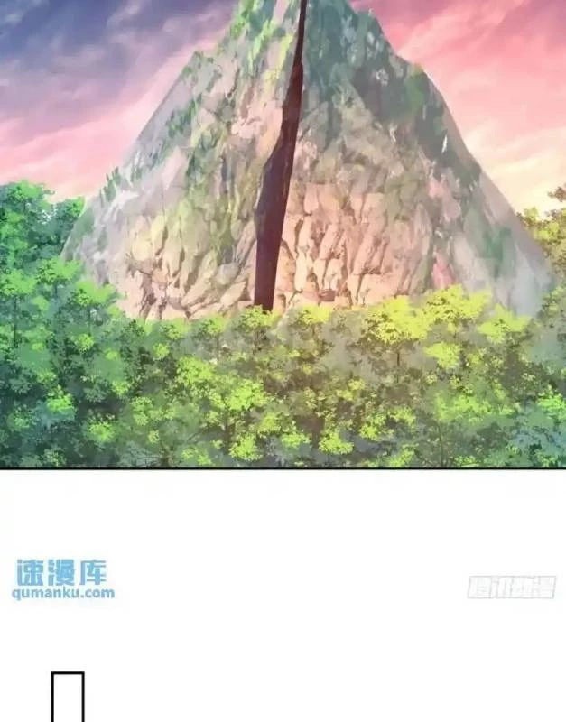 Ta Nhặt Được Thuộc Tính Tại Tu Chân Giới Chapter 371 - Trang 2