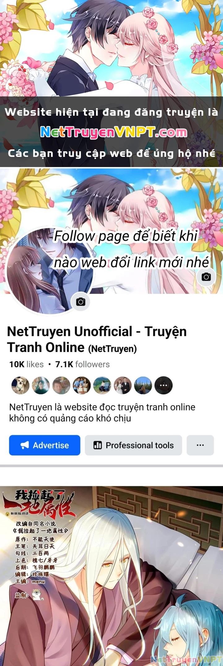 Ta Nhặt Được Thuộc Tính Tại Tu Chân Giới Chapter 372 - Trang 2