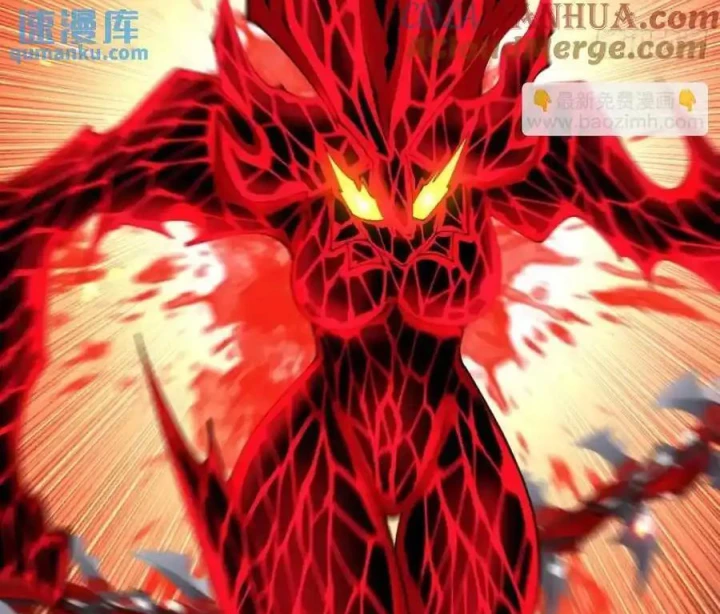 Ta Nhặt Được Thuộc Tính Tại Tu Chân Giới Chapter 373 - Trang 2
