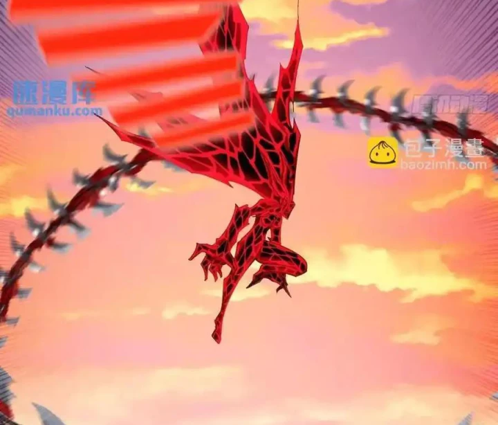 Ta Nhặt Được Thuộc Tính Tại Tu Chân Giới Chapter 373 - Trang 2