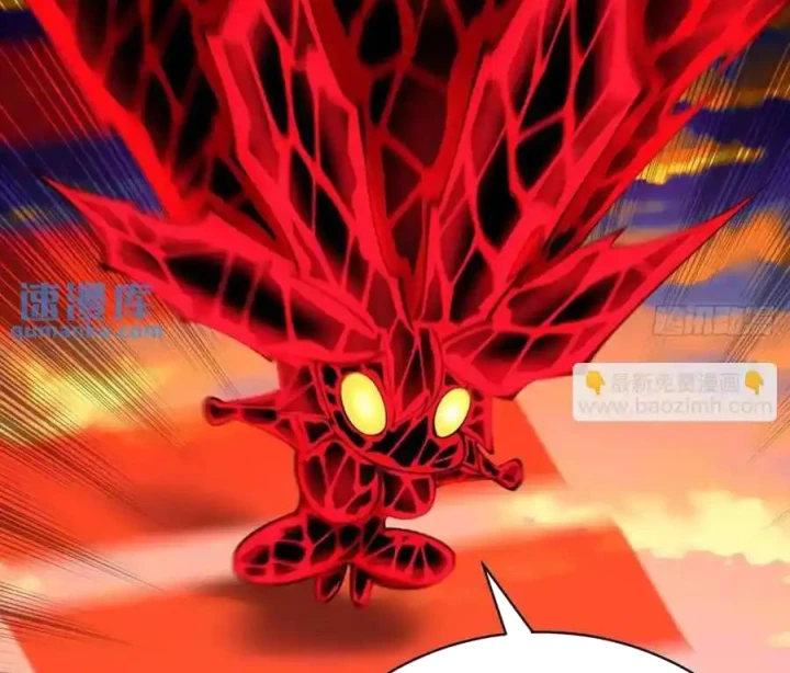 Ta Nhặt Được Thuộc Tính Tại Tu Chân Giới Chapter 373 - Trang 2