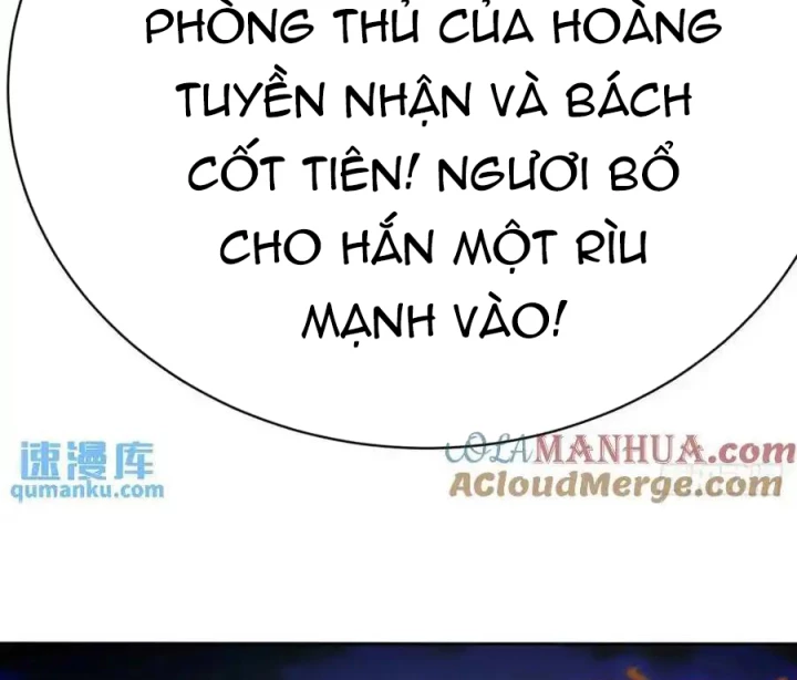Ta Nhặt Được Thuộc Tính Tại Tu Chân Giới Chapter 373 - Trang 2