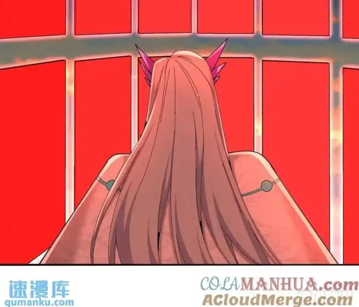Ta Nhặt Được Thuộc Tính Tại Tu Chân Giới Chapter 373 - Trang 2