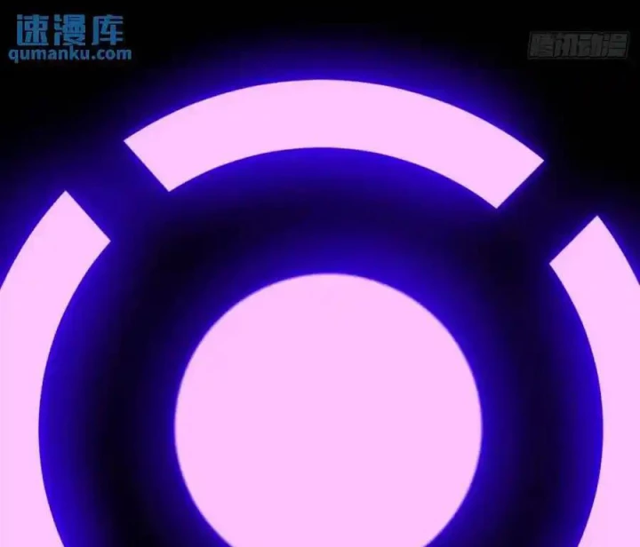 Ta Nhặt Được Thuộc Tính Tại Tu Chân Giới Chapter 373 - Trang 2