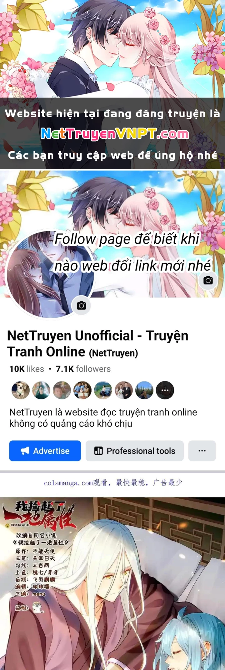 Ta Nhặt Được Thuộc Tính Tại Tu Chân Giới Chapter 373 - Trang 2