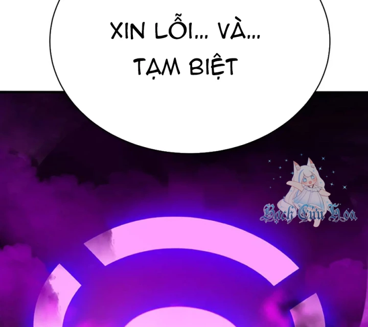 Ta Nhặt Được Thuộc Tính Tại Tu Chân Giới Chapter 374 - Trang 2