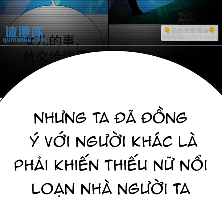 Ta Nhặt Được Thuộc Tính Tại Tu Chân Giới Chapter 374 - Trang 2