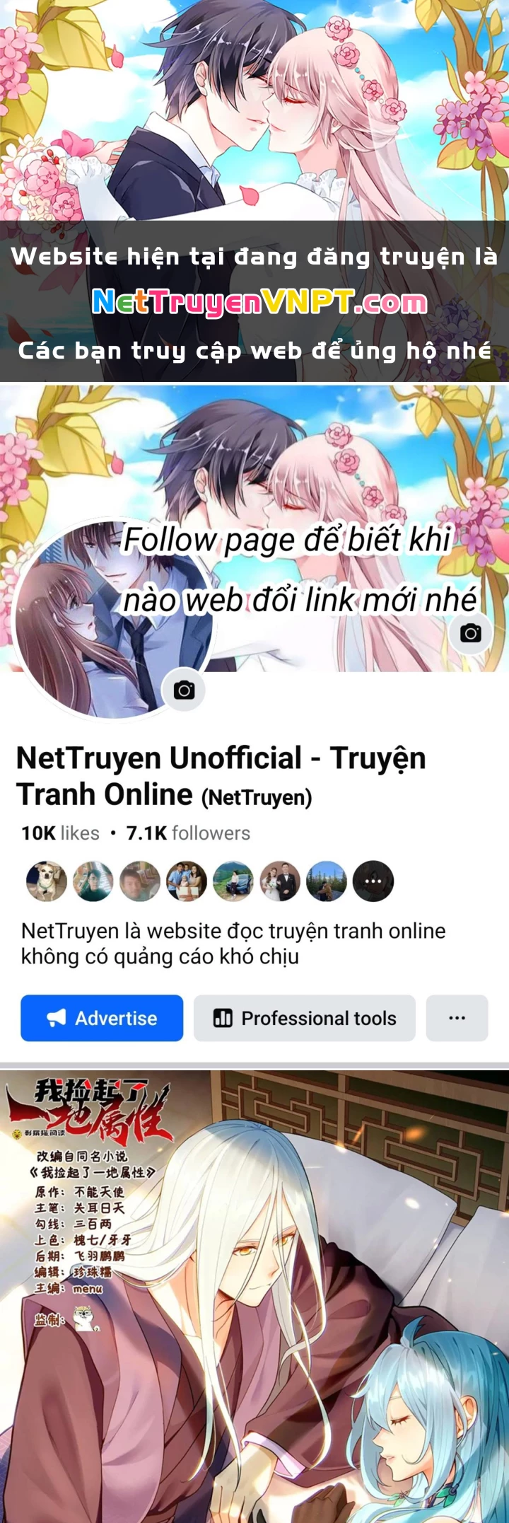 Ta Nhặt Được Thuộc Tính Tại Tu Chân Giới Chapter 374 - Trang 2