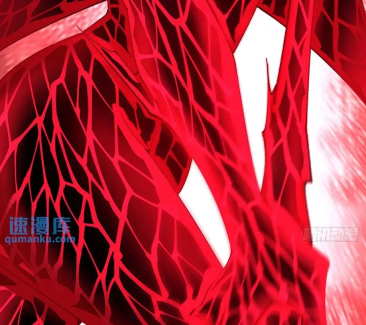 Ta Nhặt Được Thuộc Tính Tại Tu Chân Giới Chapter 374 - Trang 2