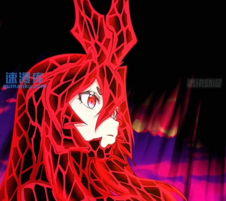 Ta Nhặt Được Thuộc Tính Tại Tu Chân Giới Chapter 374 - Trang 2