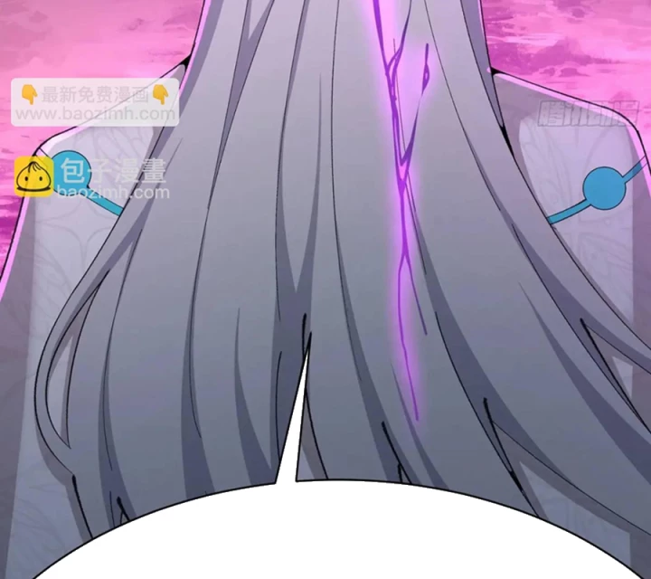 Ta Nhặt Được Thuộc Tính Tại Tu Chân Giới Chapter 374 - Trang 2