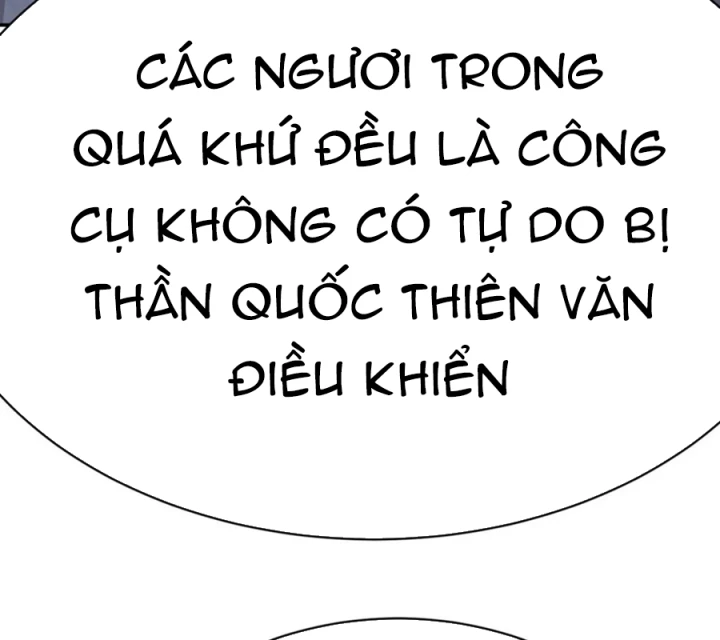 Ta Nhặt Được Thuộc Tính Tại Tu Chân Giới Chapter 374 - Trang 2