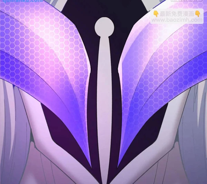 Ta Nhặt Được Thuộc Tính Tại Tu Chân Giới Chapter 374 - Trang 2