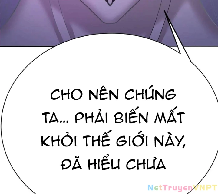 Ta Nhặt Được Thuộc Tính Tại Tu Chân Giới Chapter 374 - Trang 2