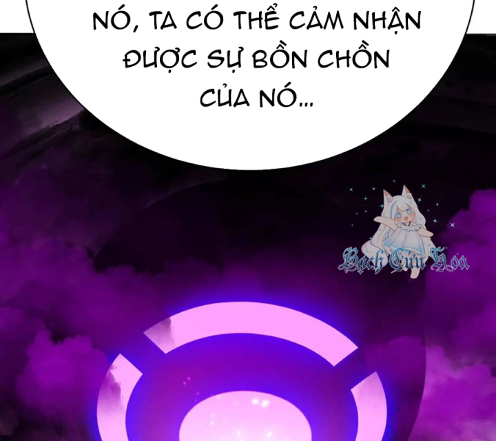 Ta Nhặt Được Thuộc Tính Tại Tu Chân Giới Chapter 374 - Trang 2