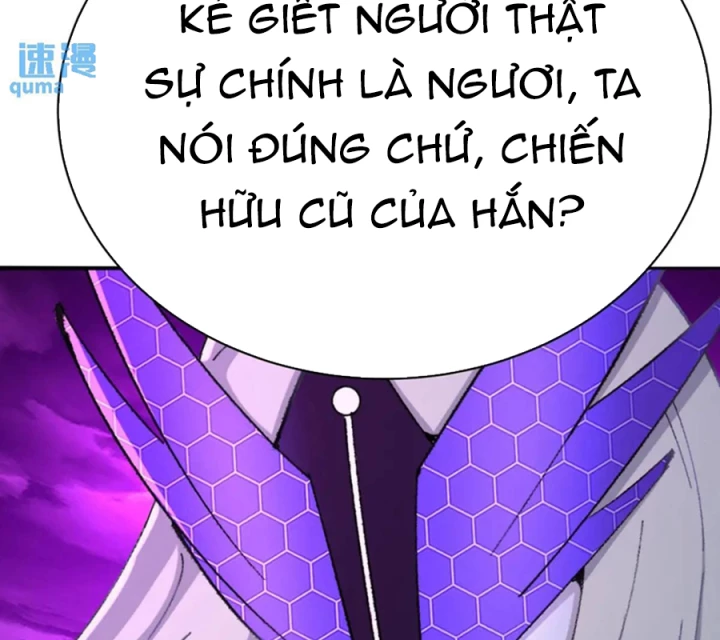 Ta Nhặt Được Thuộc Tính Tại Tu Chân Giới Chapter 375 - Trang 2