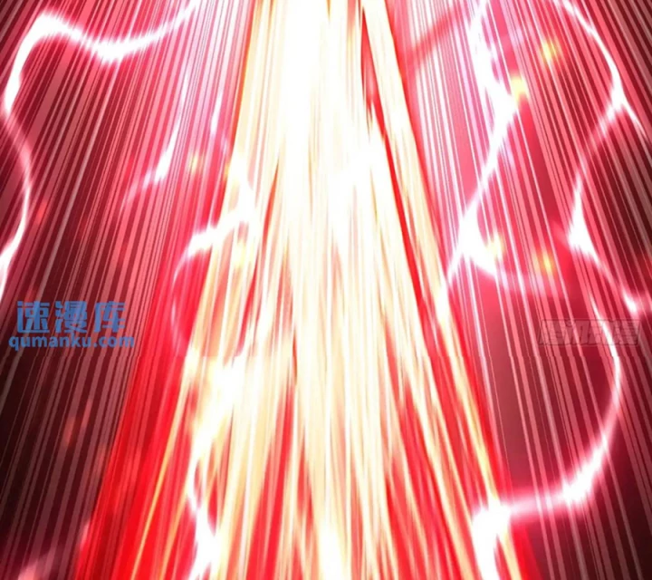 Ta Nhặt Được Thuộc Tính Tại Tu Chân Giới Chapter 375 - Trang 2