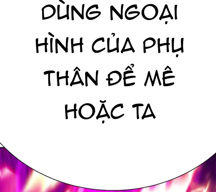 Ta Nhặt Được Thuộc Tính Tại Tu Chân Giới Chapter 375 - Trang 2