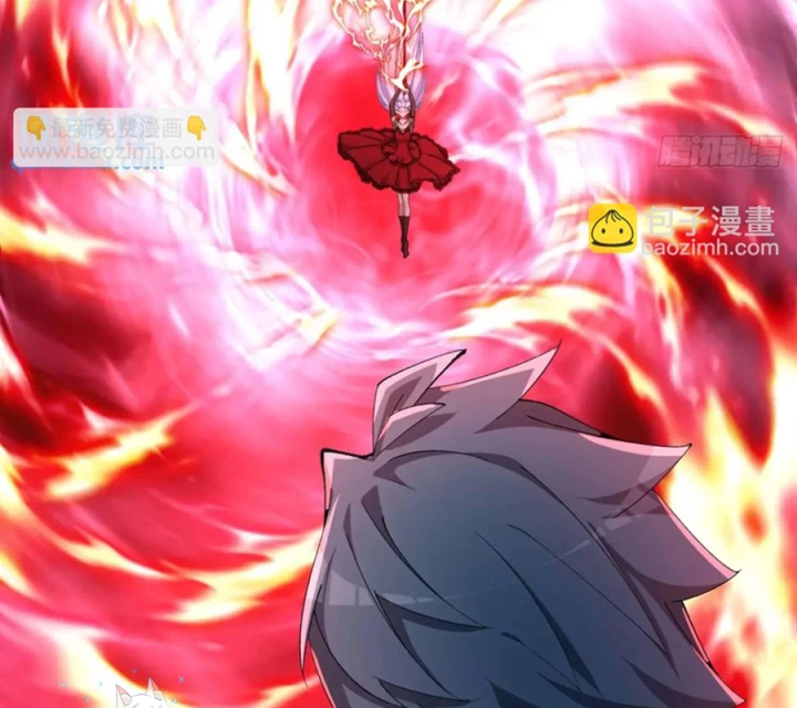 Ta Nhặt Được Thuộc Tính Tại Tu Chân Giới Chapter 375 - Trang 2