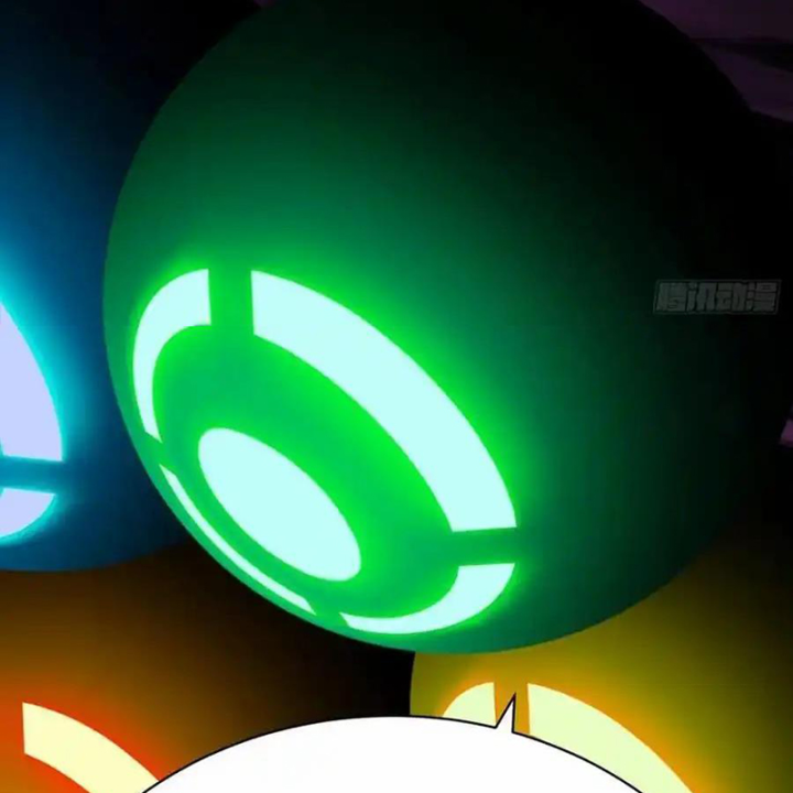 Ta Nhặt Được Thuộc Tính Tại Tu Chân Giới Chapter 376 - Trang 2