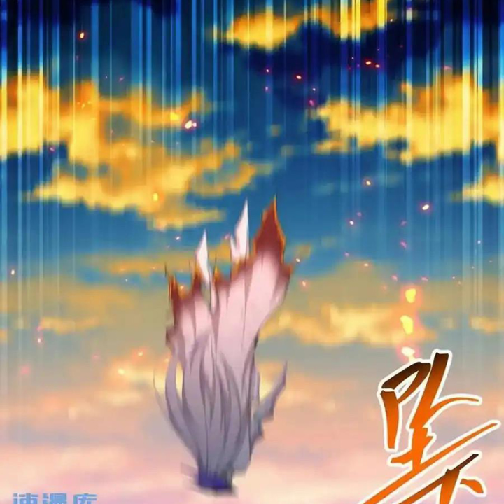 Ta Nhặt Được Thuộc Tính Tại Tu Chân Giới Chapter 376 - Trang 2