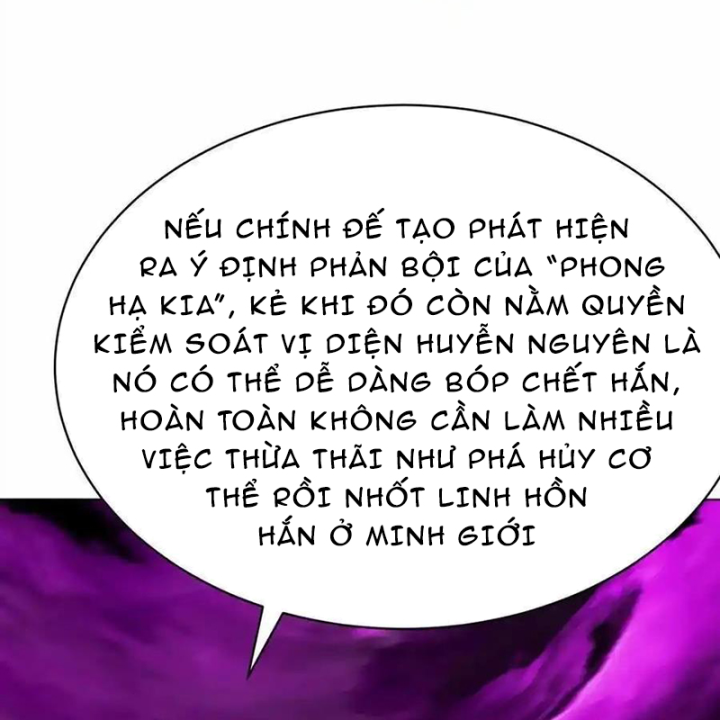 Ta Nhặt Được Thuộc Tính Tại Tu Chân Giới Chapter 376 - Trang 2