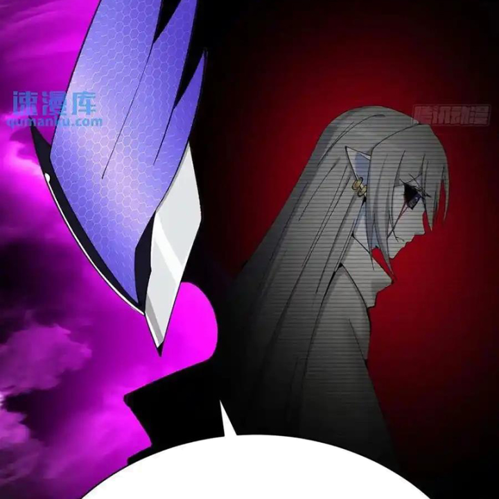 Ta Nhặt Được Thuộc Tính Tại Tu Chân Giới Chapter 376 - Trang 2