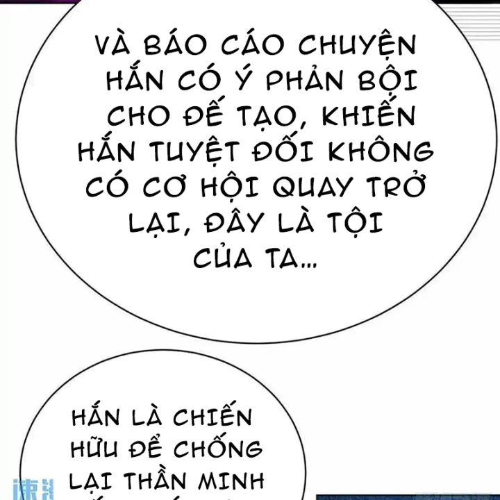 Ta Nhặt Được Thuộc Tính Tại Tu Chân Giới Chapter 376 - Trang 2