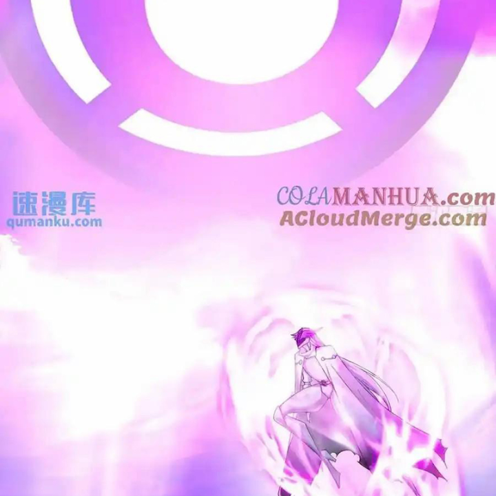 Ta Nhặt Được Thuộc Tính Tại Tu Chân Giới Chapter 376 - Trang 2