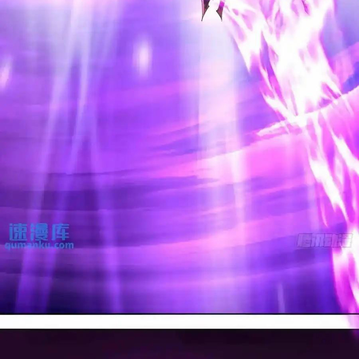 Ta Nhặt Được Thuộc Tính Tại Tu Chân Giới Chapter 376 - Trang 2