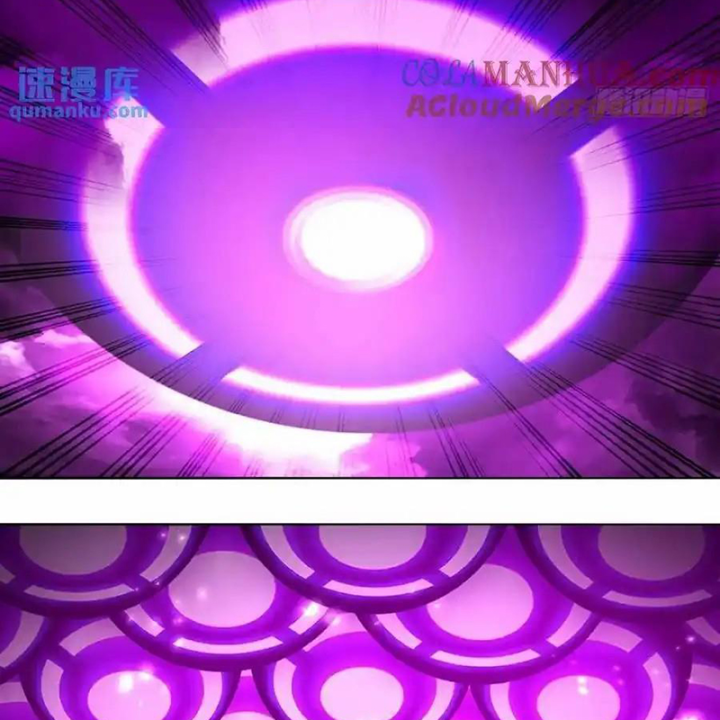 Ta Nhặt Được Thuộc Tính Tại Tu Chân Giới Chapter 376 - Trang 2