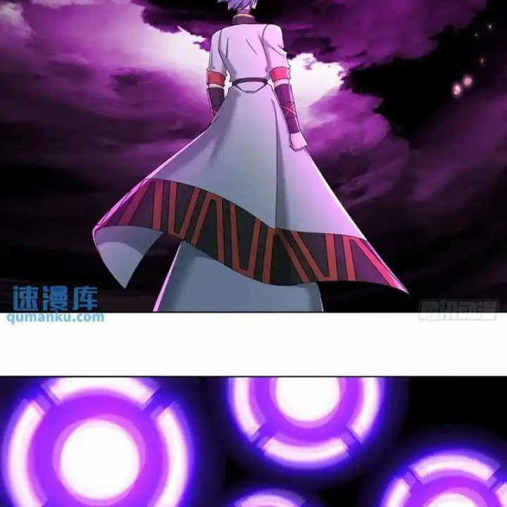 Ta Nhặt Được Thuộc Tính Tại Tu Chân Giới Chapter 376 - Trang 2