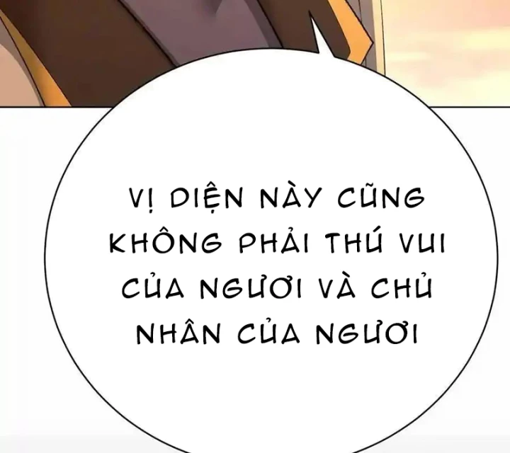 Ta Nhặt Được Thuộc Tính Tại Tu Chân Giới Chapter 377 - Trang 2