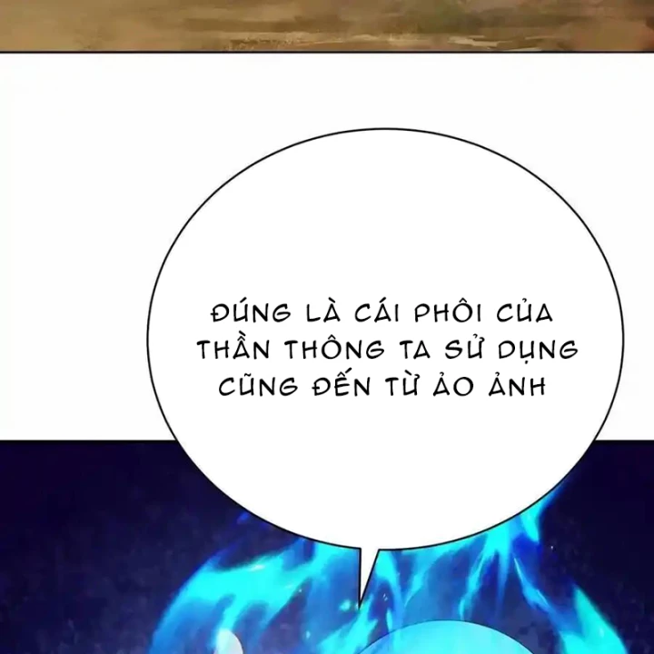 Ta Nhặt Được Thuộc Tính Tại Tu Chân Giới Chapter 377 - Trang 2