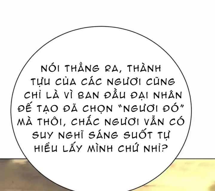 Ta Nhặt Được Thuộc Tính Tại Tu Chân Giới Chapter 377 - Trang 2