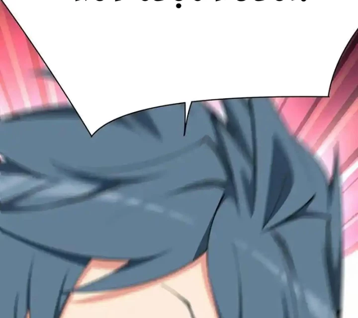 Ta Nhặt Được Thuộc Tính Tại Tu Chân Giới Chapter 377 - Trang 2