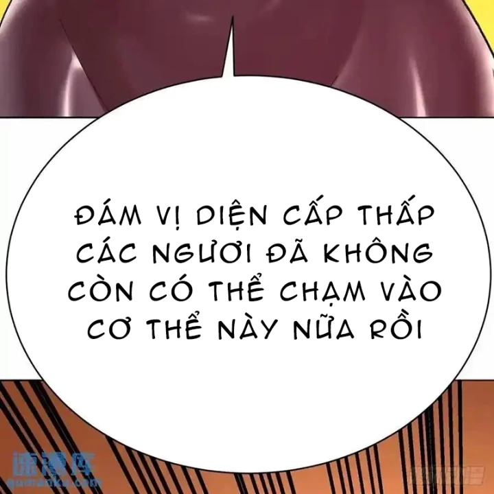 Ta Nhặt Được Thuộc Tính Tại Tu Chân Giới Chapter 378 - Trang 2