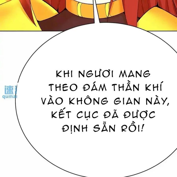 Ta Nhặt Được Thuộc Tính Tại Tu Chân Giới Chapter 378 - Trang 2