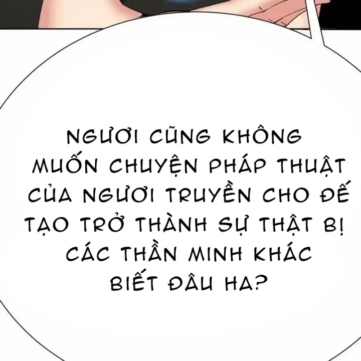 Ta Nhặt Được Thuộc Tính Tại Tu Chân Giới Chapter 378 - Trang 2