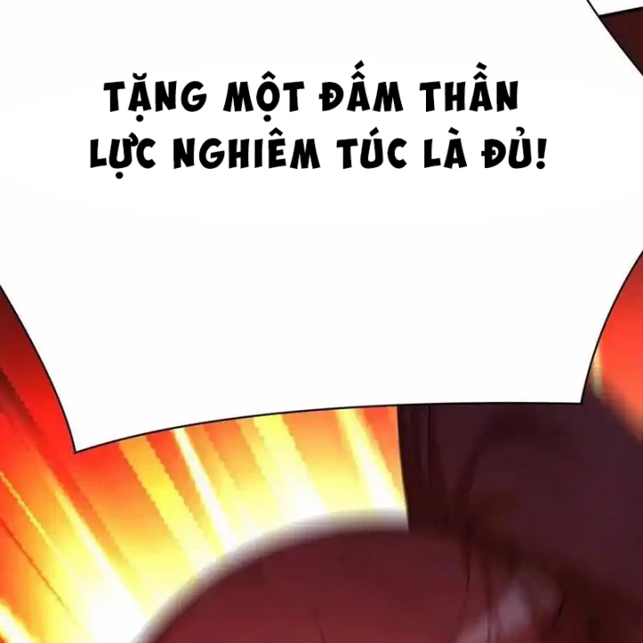 Ta Nhặt Được Thuộc Tính Tại Tu Chân Giới Chapter 378 - Trang 2