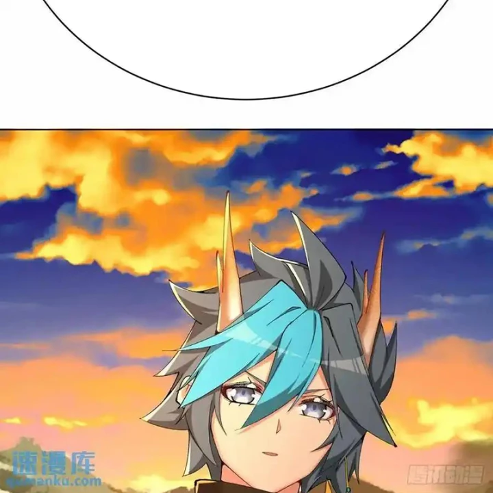 Ta Nhặt Được Thuộc Tính Tại Tu Chân Giới Chapter 378 - Trang 2