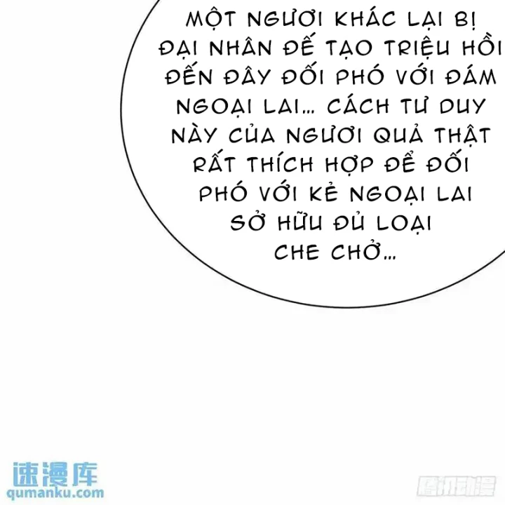 Ta Nhặt Được Thuộc Tính Tại Tu Chân Giới Chapter 378 - Trang 2