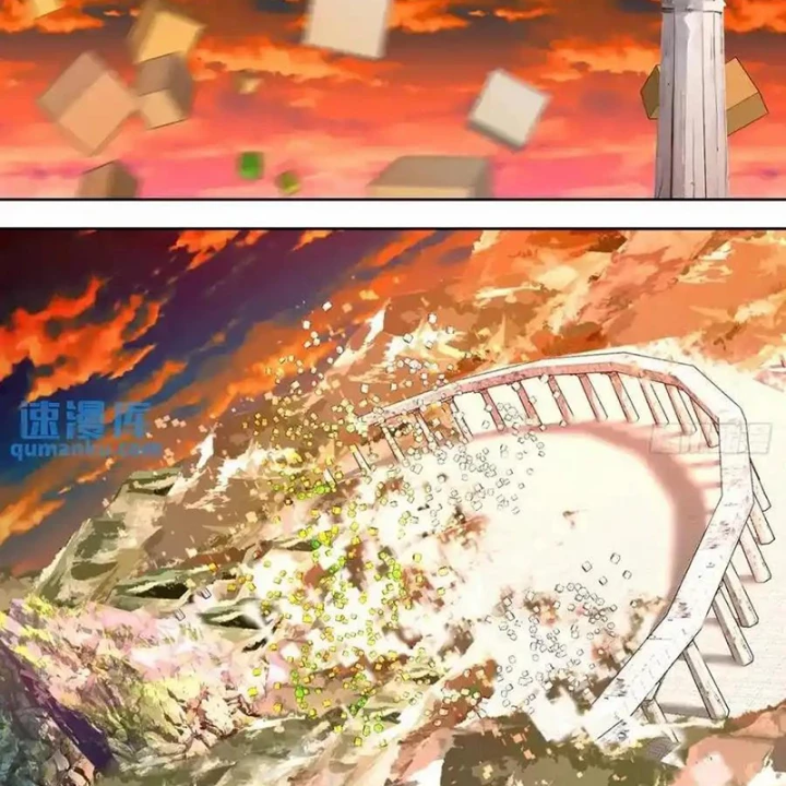 Ta Nhặt Được Thuộc Tính Tại Tu Chân Giới Chapter 378 - Trang 2