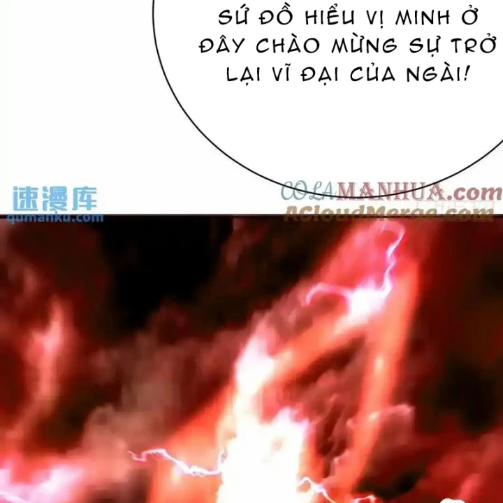 Ta Nhặt Được Thuộc Tính Tại Tu Chân Giới Chapter 378 - Trang 2