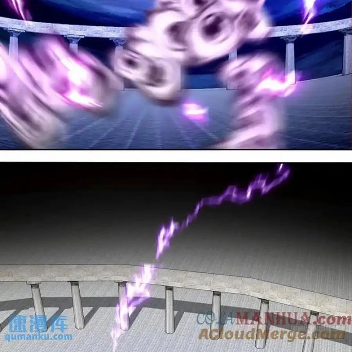 Ta Nhặt Được Thuộc Tính Tại Tu Chân Giới Chapter 379 - Trang 2